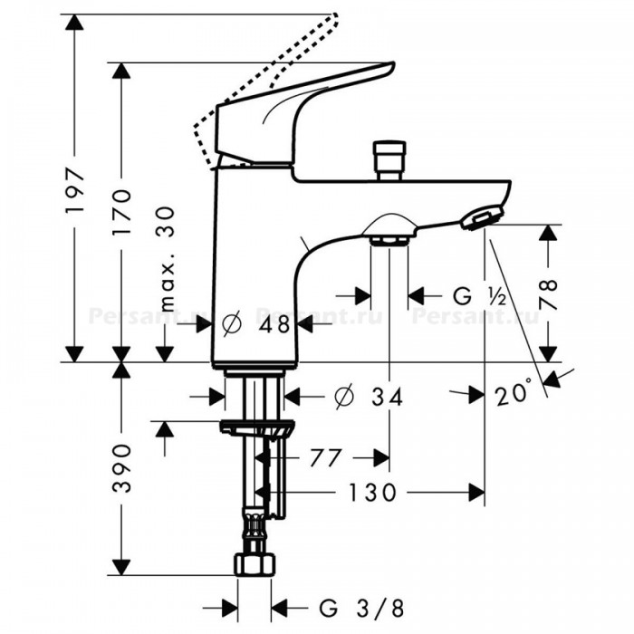 Смеситель для ванны Hansgrohe Focus E2 31930000 хром