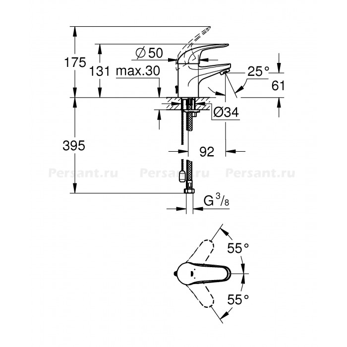 Смеситель для раковины Grohe Euroeco new 32881000 хром