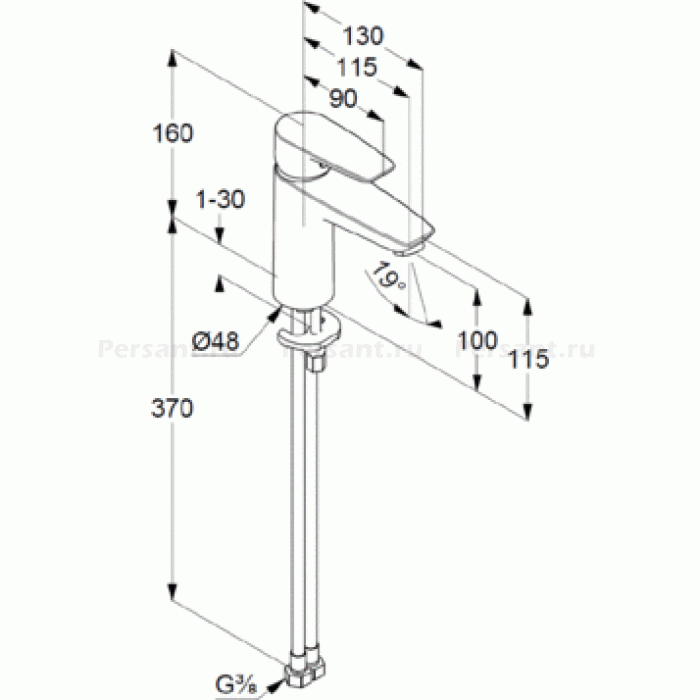 Смеситель для раковины Kludi PURE&SOLID 342920575 хром