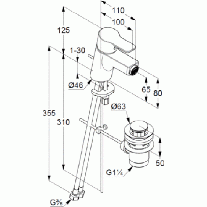 Смеситель для биде Kludi PURE&EASY 375339165 белый/хром