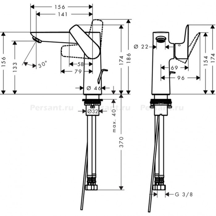 Смеситель для раковины Hansgrohe Talis E 71754000 хром