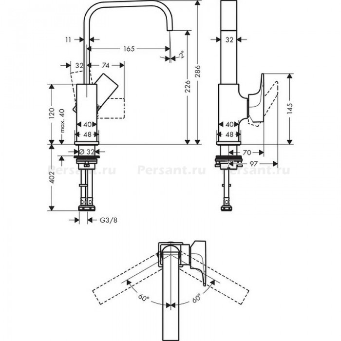 Смеситель для раковины Hansgrohe Metropol 32511000 хром