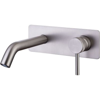 Смеситель для раковины Allen Brau Priority 5.31003-BN встраиваемый, никель браш