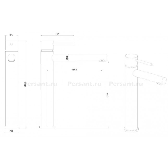 Смеситель для раковины Allen Brau Glority 5.51002-00 хром