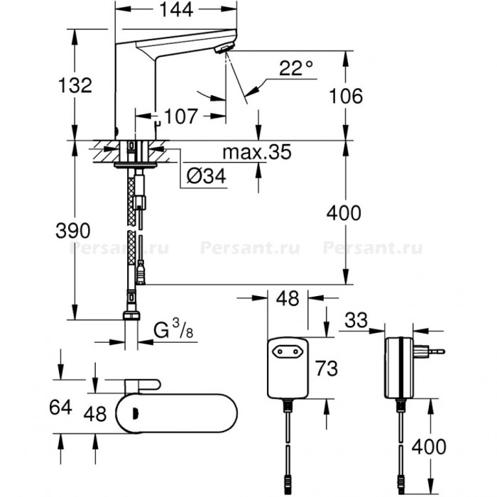 Смеситель для раковины Grohe Eurosmart Cosmopolitan E 36325001 сенсорный, хром