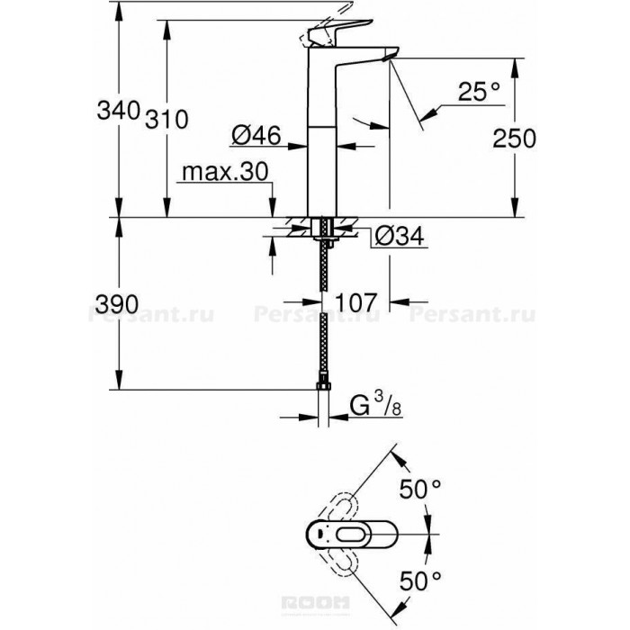Смеситель для раковины Grohe BauLoop 23764000 хром