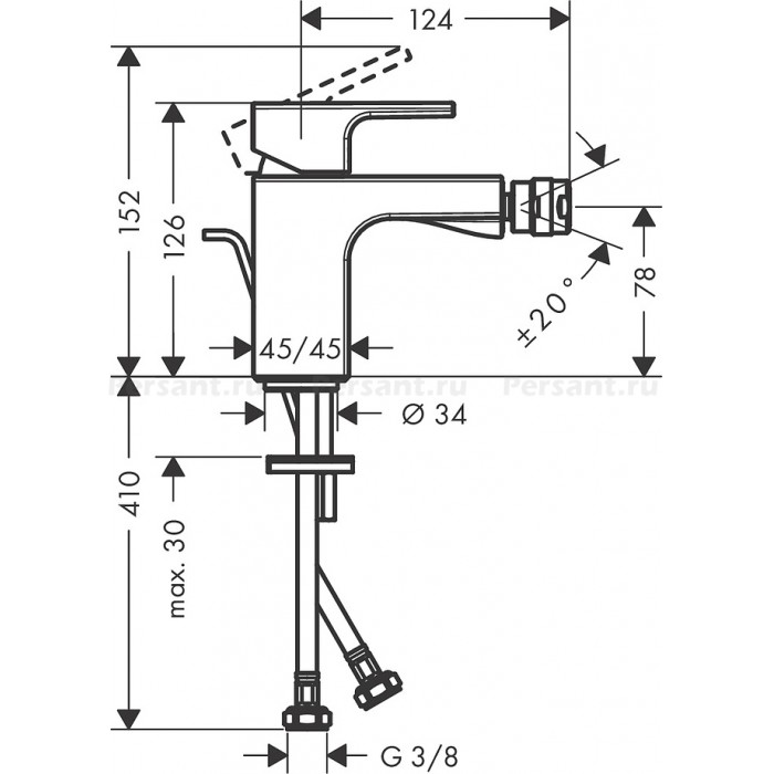 Смеситель для биде Hansgrohe Vernis Shape 71211670 черный матовый