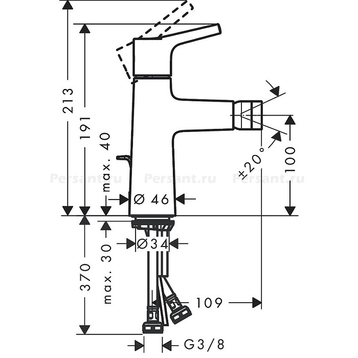 Смеситель для биде Hansgrohe Talis S 72200000 хром