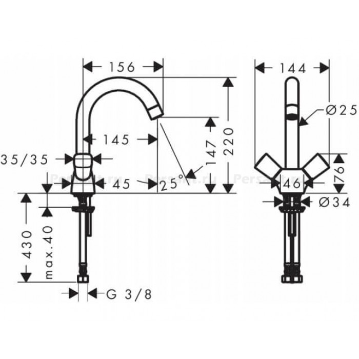 Смеситель для раковины Hansgrohe Focus E2 31733000 хром