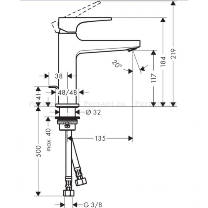 Смеситель для раковины Hansgrohe Metropol 32506000