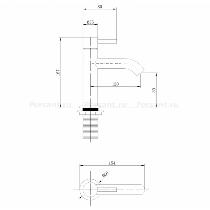 Смеситель для раковины Abber  AF8110B Wasser Kreis черный