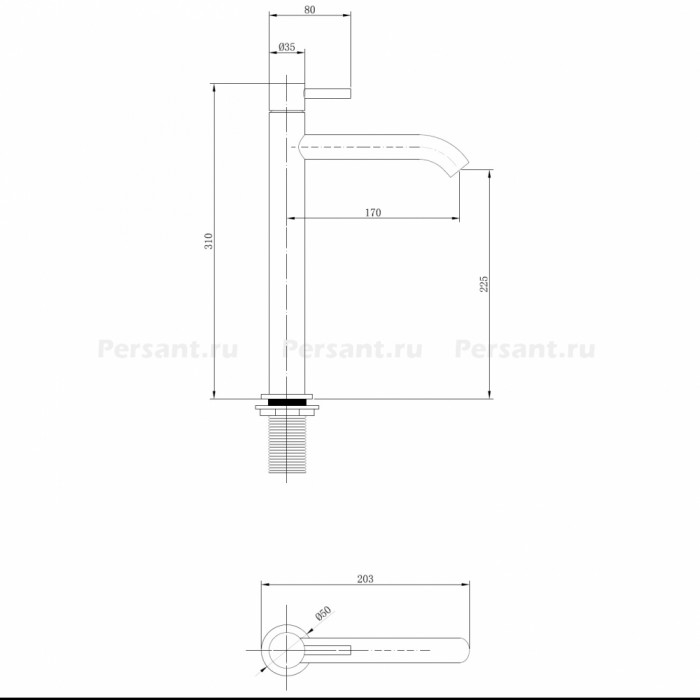 Смеситель для раковины Abber Wasser Kreis AF8111RG розовое золото