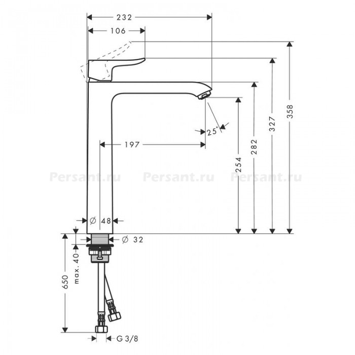 Смеситель для раковины Hansgrohe Metris 31184000 хром