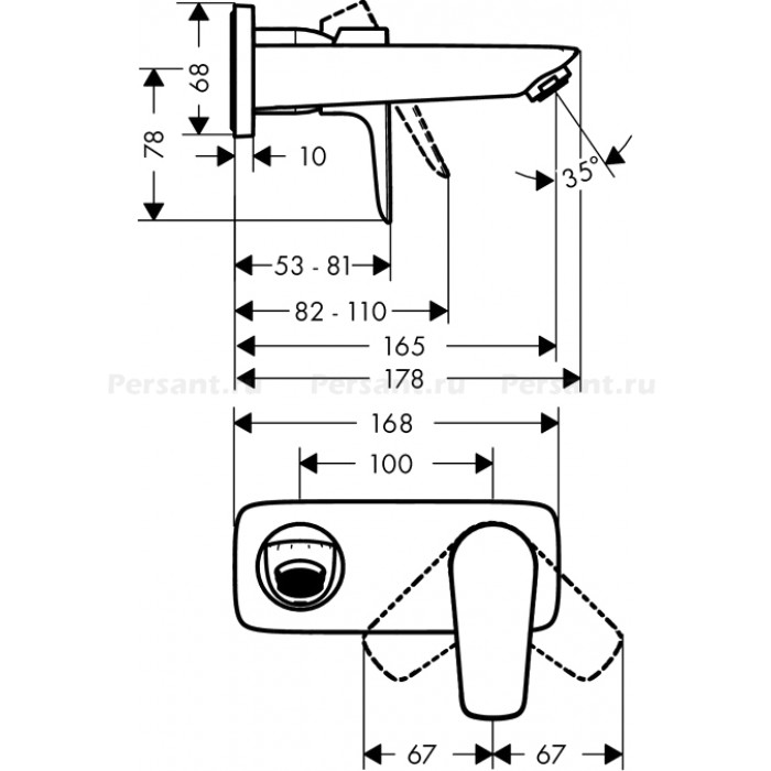 Смеситель для раковины Hansgrohe Talis E 71732000 хром