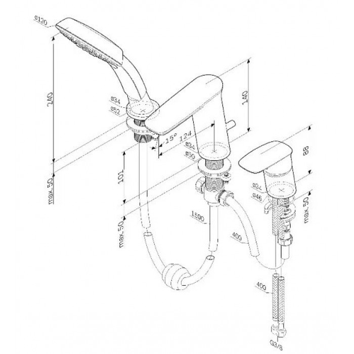 Смеситель для ванны AM.PM Inspire V2.0 F50A01300 хром