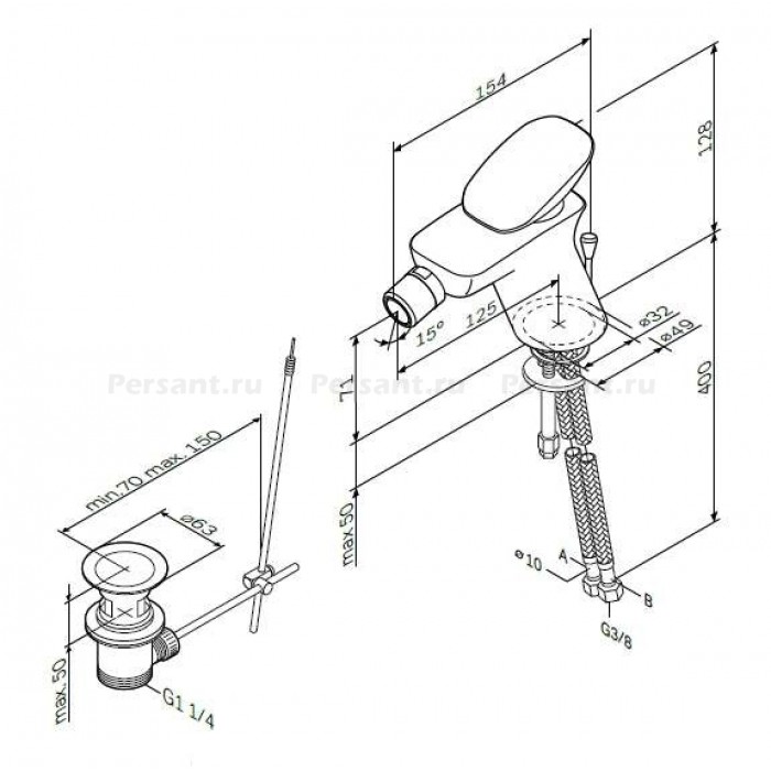 Смеситель для биде AM.PM Spirit 2.0 F70A83100 хром