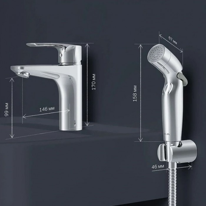 Смеситель для раковины AM.PM Gem F90A03000 с гигиеническим душем, хром