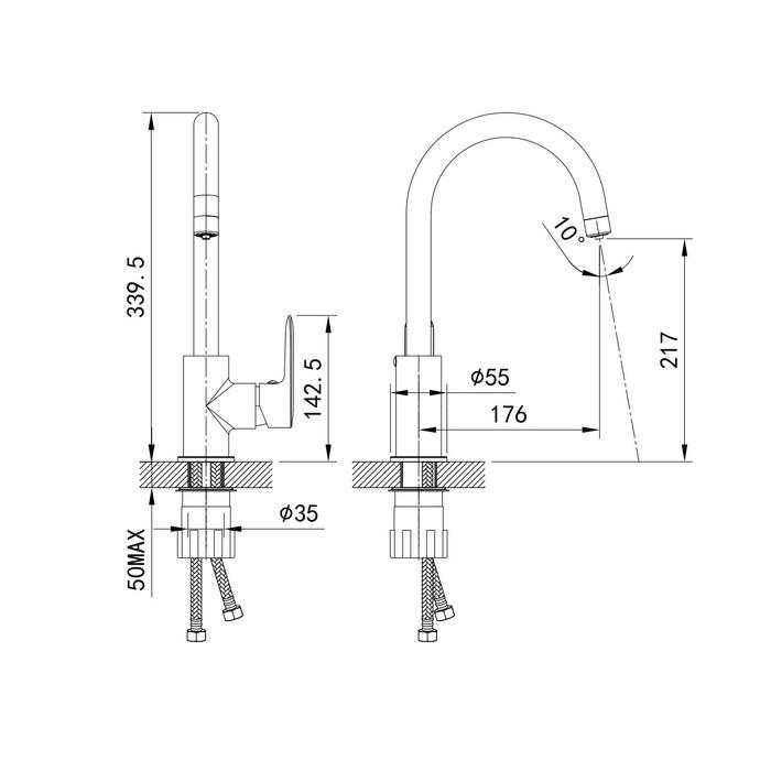 Смеситель для кухни IDDIS Cuba CUBWTFJi05 с подключением фильтра, белый матовый