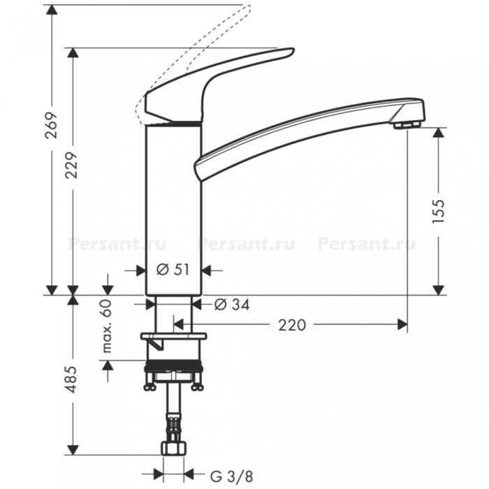 Смеситель для кухни Hansgrohe Focus 31806800 сталь
