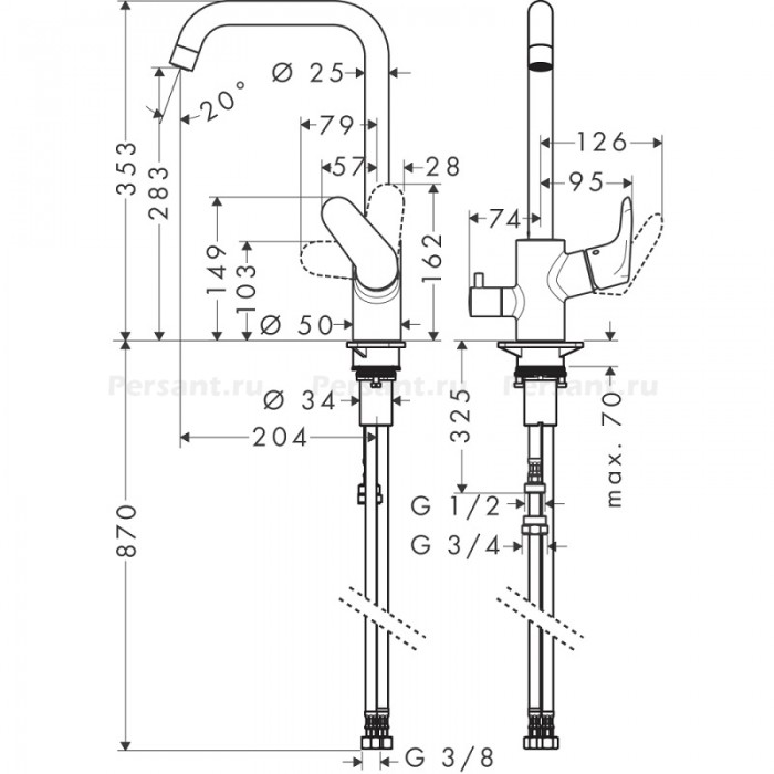 Смеситель для кухни Hansgrohe Focus E2 31823000 с запорным вентилем, хром