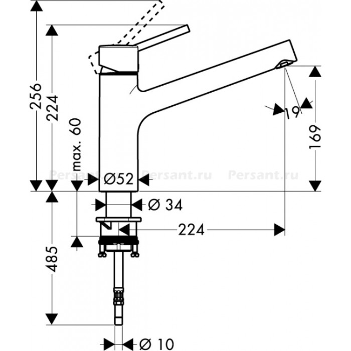 Смеситель для кухни Hansgrohe Talis M52 170 32851000 хром