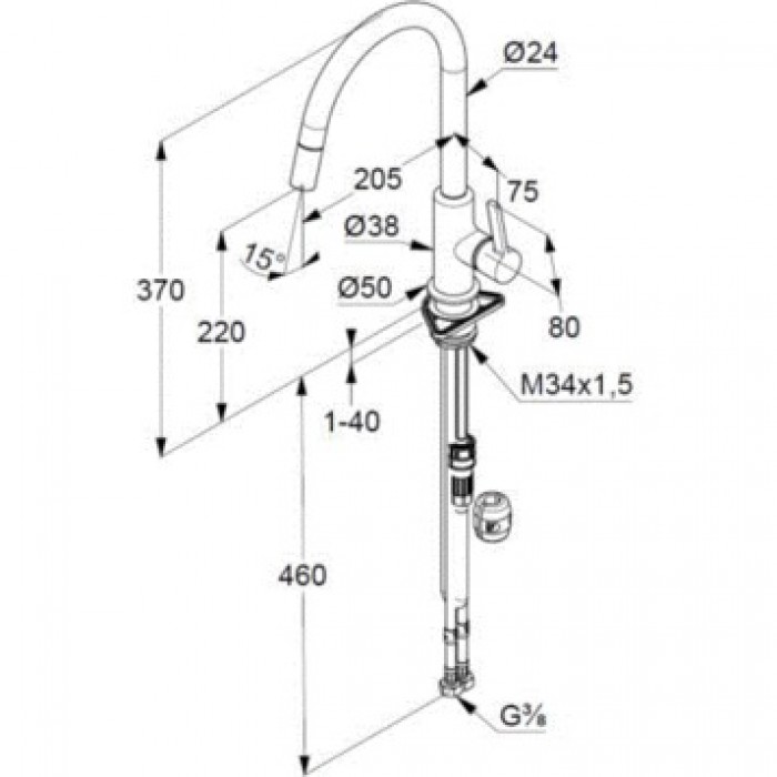 Смеситель для кухони Kludi BINGO STAR XS 468519378 с выдвижным изливом, хром/белый матовый
