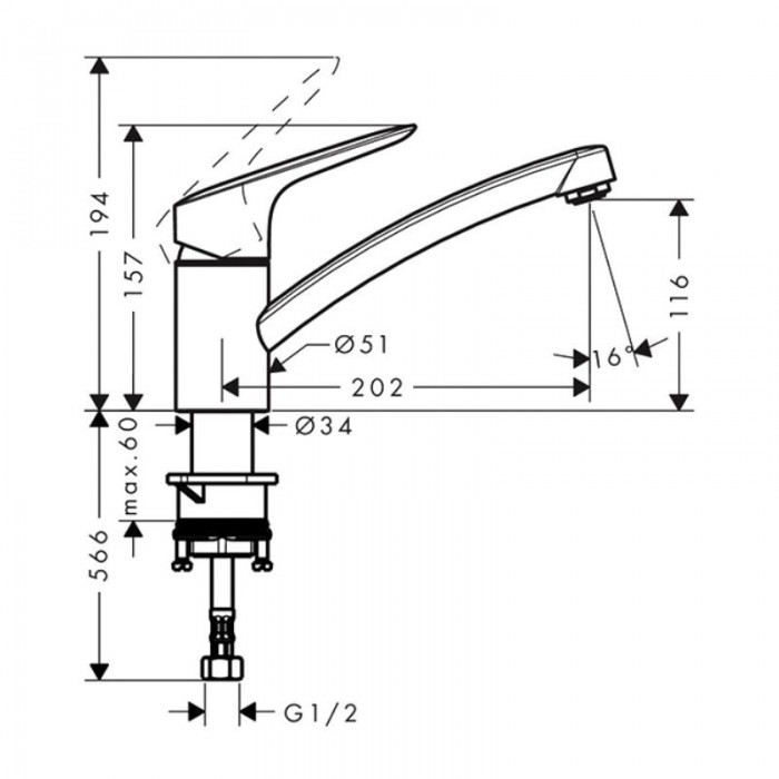 Смеситель для кухни Hansgrohe Logis 71830000 хром