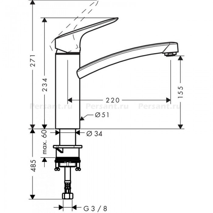 Смеситель для кухни Hansgrohe Logis 71832000 хром