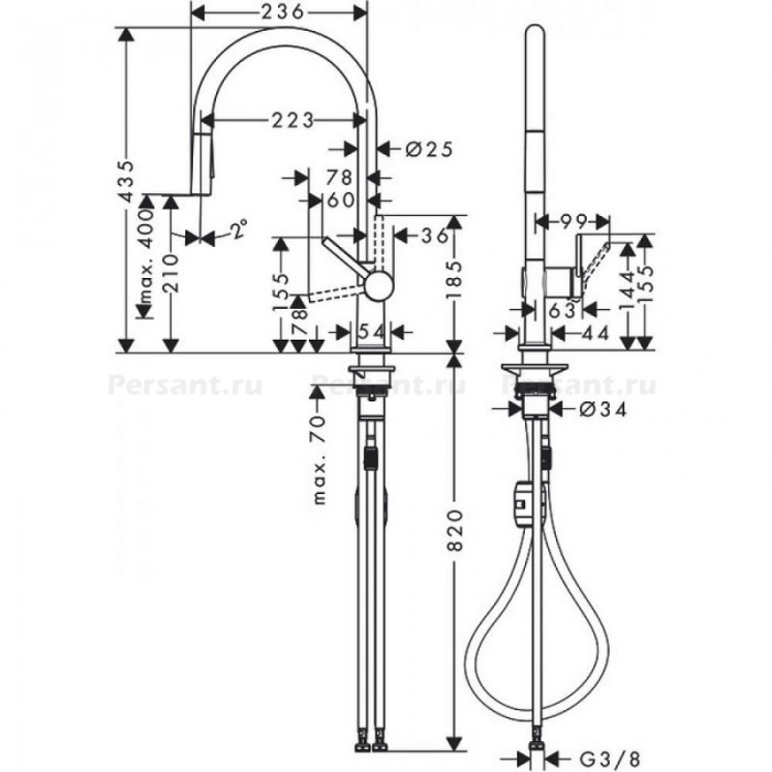 Смеситель для кухни hansgrohe Talis M54 2jet 72800000 с выдвижным изливом, хром