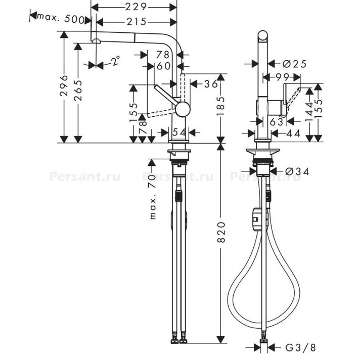 Смеситель для кухни hansgrohe Talis M54 270 1jet 72808670 с выдвижным изливом, черный матовый