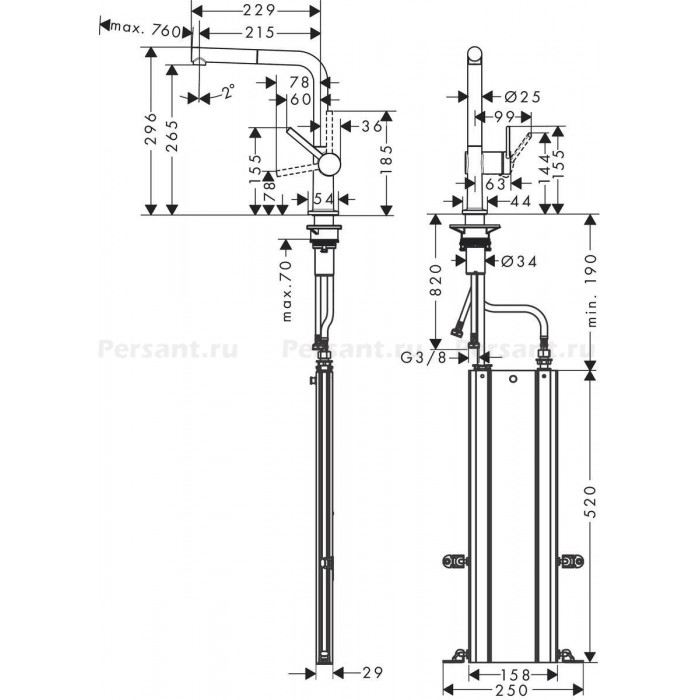 Смеситель для кухни hansgrohe Talis M54 270 1jet sBox 72809000 с выдвижным изливом, хром