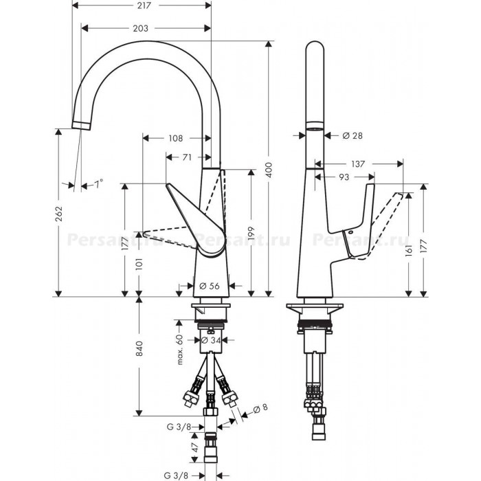 Смеситель для кухни hansgrohe Talis M51 72812000 хром