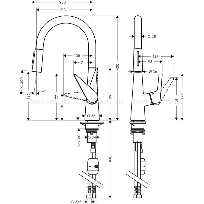 Смеситель для кухни Hansgrohe Talis M51 200 2jet 72813000 с выдвижным изливом, хром