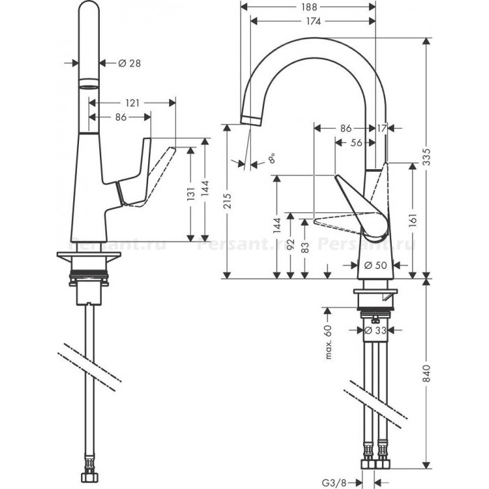 Смеситель для кухни Hansgrohe Talis M51 220 72814000 хром