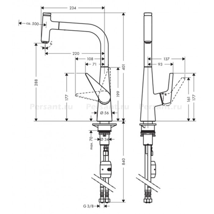 Смеситель для кухни Hansgrohe Talis Select M51 300 1jet 72821000 с выдвижным изливом, хром