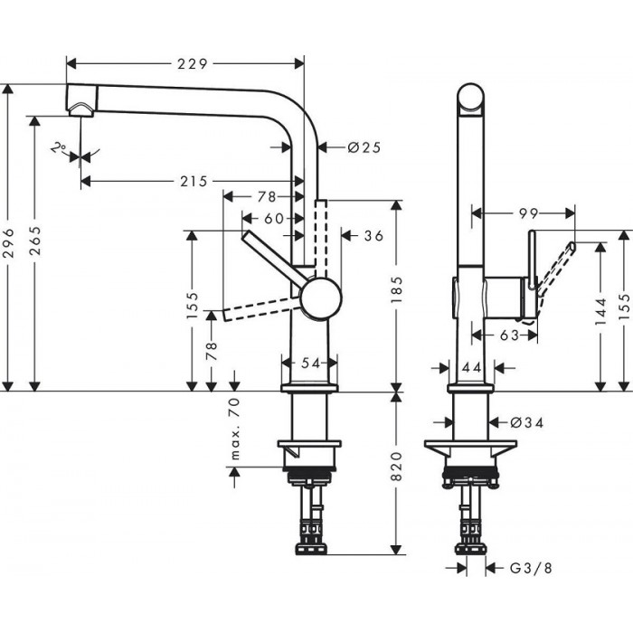Смеситель для кухни hansgrohe Talis M54 270 1jet 72840000 хром