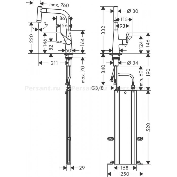 Смеситель для кухни hansgrohe Metris M71 220 2jet 73800000 с выдвижным изливом, хром