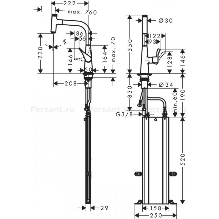 Смеситель для кухни hansgrohe Metris Select M71 240 1jet sBox 73802000 с выдвижным изливом, хром