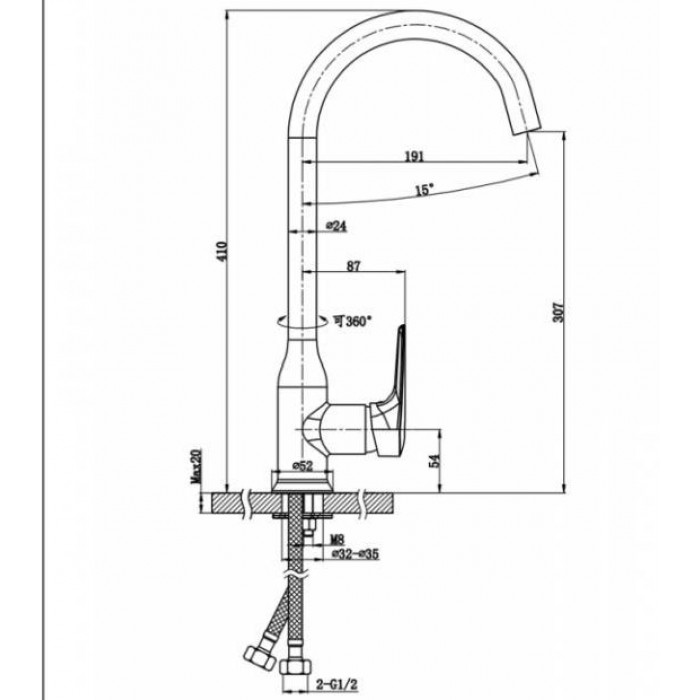 Смеситель для кухни Bravat Arden F7351385CP-RUS хром