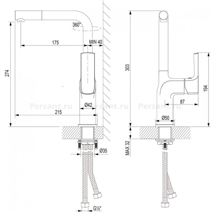 Смеситель для кухни Lemark Ursus LM7205BL