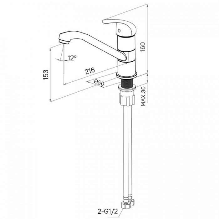Смеситель для кухни Milardo Meal M02BLR0M05 черный матовый