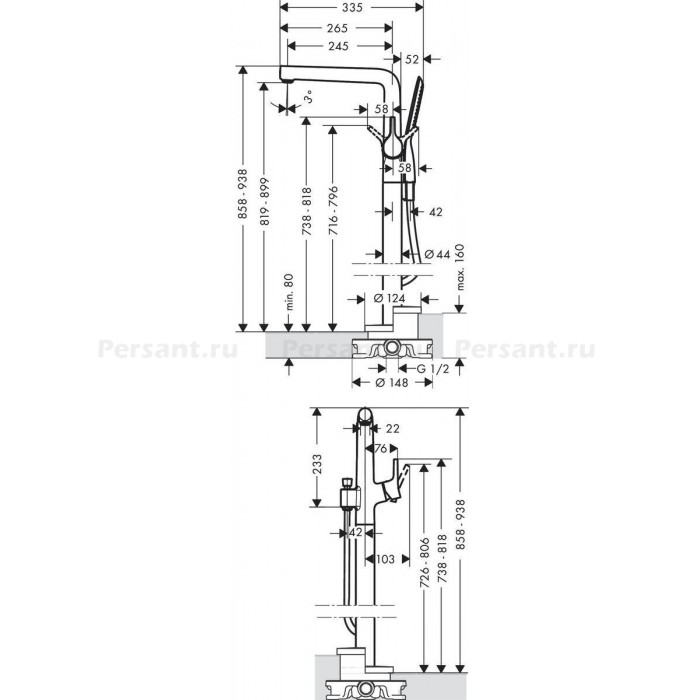 Смеситель для ванны Hansgrohe Тalis S New 72412000