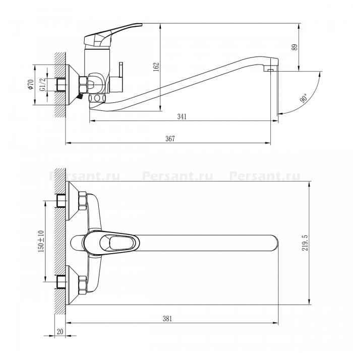 Смеситель для ванны Rossinka B B35-34 хром