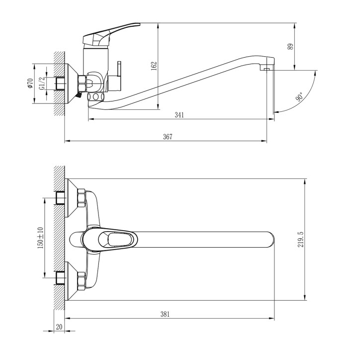 Смеситель для ванны Rossinka B B35-34 с лейкой
