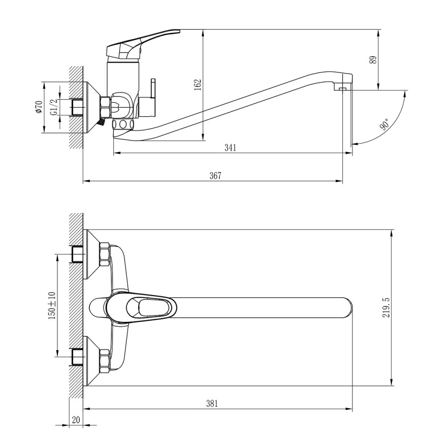 Смеситель для ванны Rossinka B B35-34 с лейкой