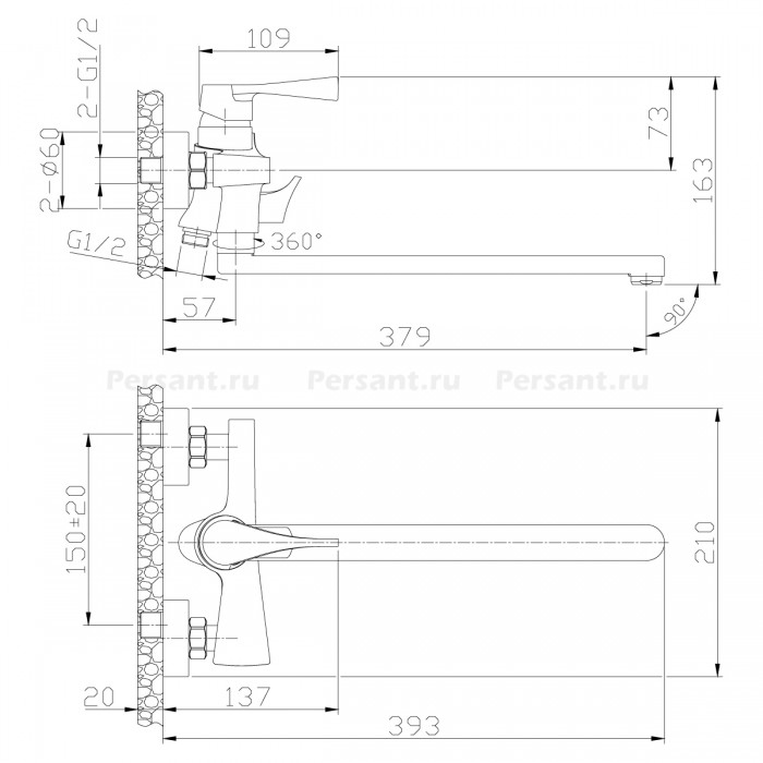 Смеситель для ванны Rossinka RS34 RS34-32 хром