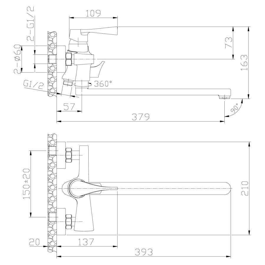 Смеситель для ванны Rossinka RS34 RS34-32 с лейкой