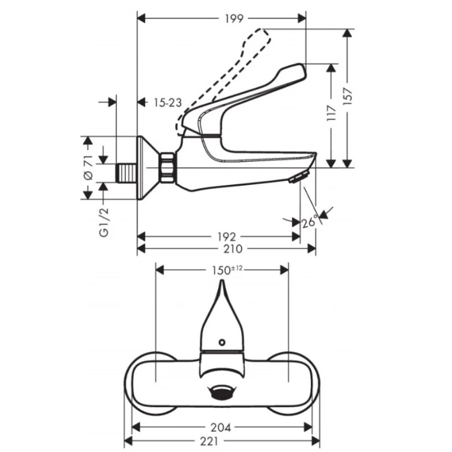 Смеситель для ванны hansgrohe Novus 71923000