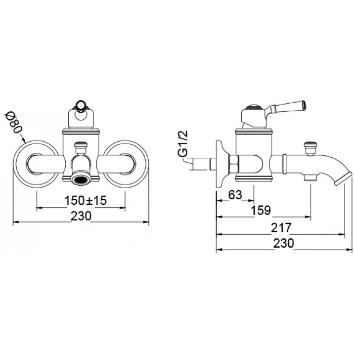 Смеситель для ванны Timo Arisa 5314/02Y бронза