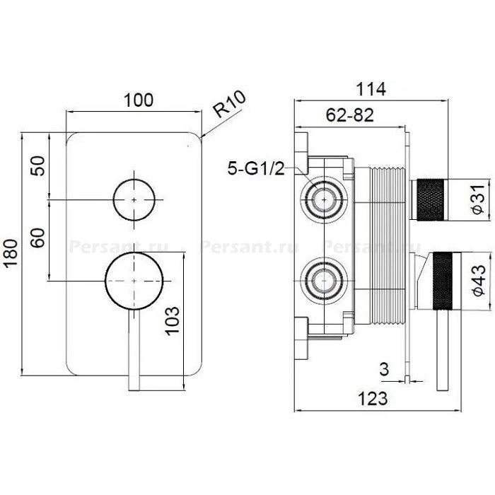 Смеситель для ванны Allen Brau Priority X3 черный матовый 5.31A11-31 встраиваемый